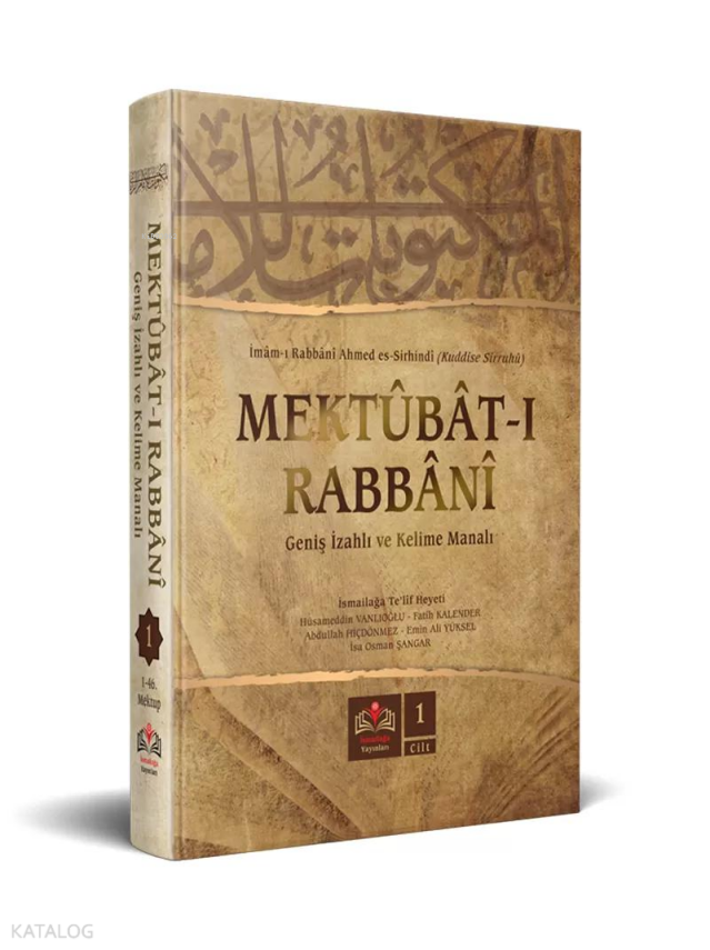 Mektubat Tercümesi 1.Cilt (Kırık Manalı - İzahlı) - 1