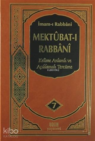 Mektubatı Rabbani 7. Cilt Kelime Anlamı ve Açıklamalı Tercüme - 4
