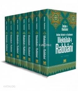 Mektubatı Rabbani Kelime Anlamlı 7 Cilt Takım - 1