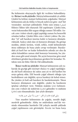 Menakıb-ı Ebu Hanife (2 Cilt) - 12