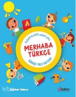 Merhaba Türkçe Türkçe Yazı Defteri - 1