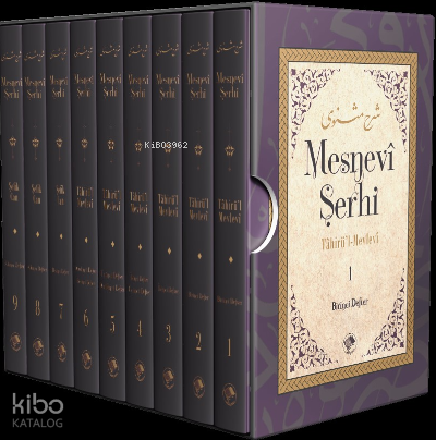 Mesnevî Şerhi (9 Cilt) - 1