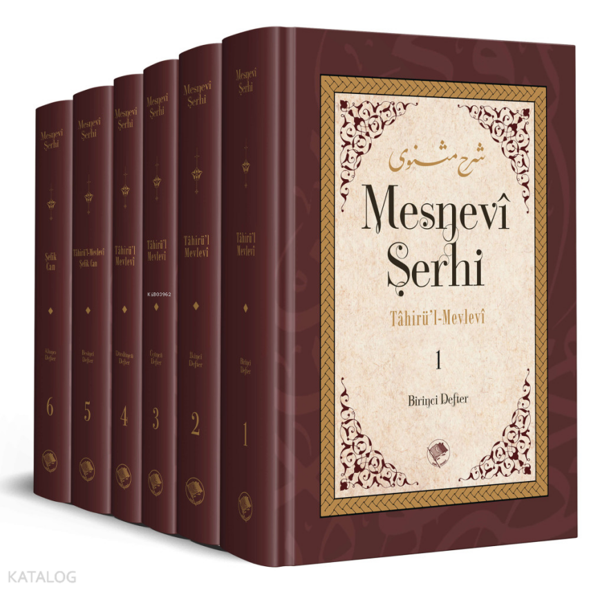 Mesnevi Şerhi (6 Cilt - Ciltli) - 1
