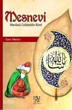 Mesnevi (Tam Metin) - 1