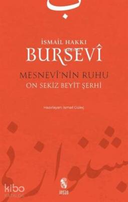 Mesnevinin Ruhu On Sekiz Beyit Şerhi - 1