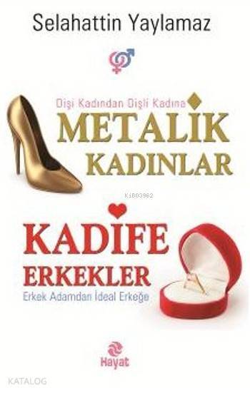 Metalik Kadınlar Kadife Erkekler Dişi Kadından Dişli Kadına Erkek Adamdan İdeal Erkeğe - 1