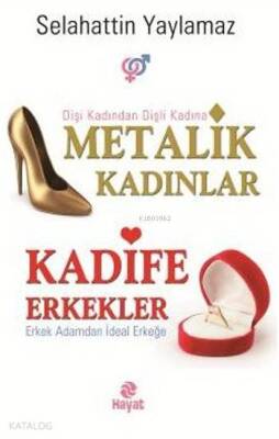 Metalik Kadınlar Kadife Erkekler Dişi Kadından Dişli Kadına Erkek Adamdan İdeal Erkeğe - 1