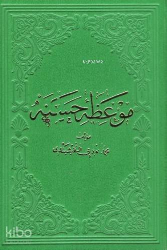 Meviza-i Hasene - 1