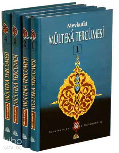 Mevkufat Mülteka Tercümesi 4 Cilt - İthal Kağıt Mülteka Tercümesi - 1