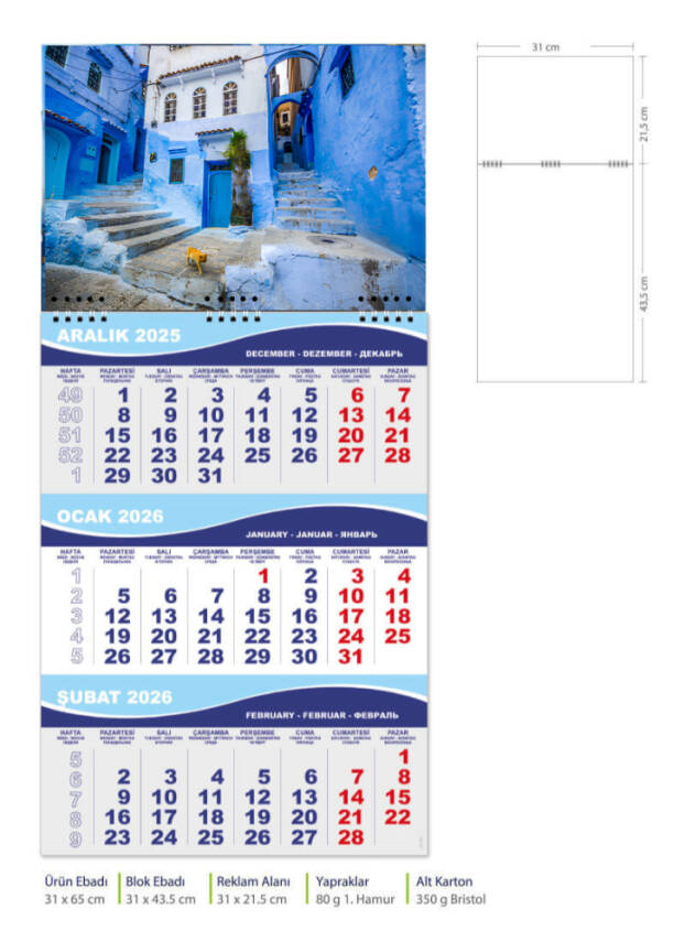 Mevlana 1 Spiralli Gemici Takvimi 2026 Fas Temalı (Orta Boy) - 2