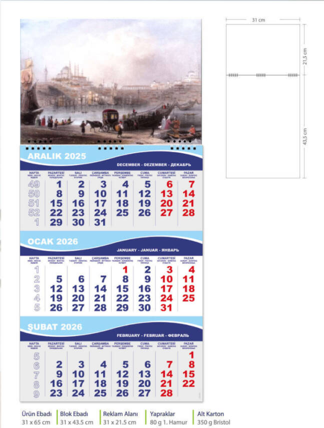 Mevlana 1 Spiralli Gemici Takvimi 2026 Sultanahmet Temalı (Orta Boy) - 2