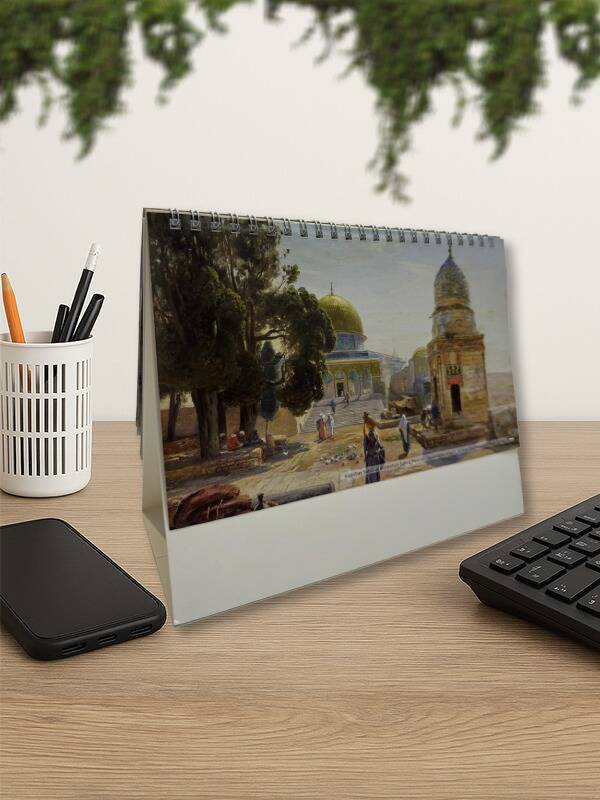 Mevlana Piramit Masa Takvimi 2026 Kudüs Temalı - 1