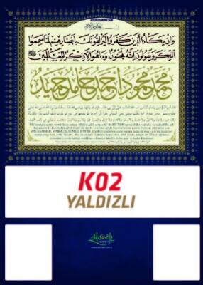 Mevlana Takvim Kartonu - 4