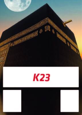 Mevlana Takvim Kartonu - 25