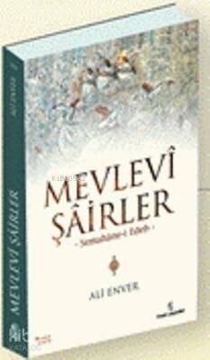 Mevlevi Şairler - İnsan Yayınları