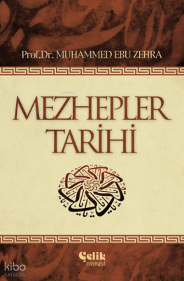Mezhepler Tarihi - 1