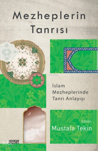 Mezheplerin Tanrısı - 1