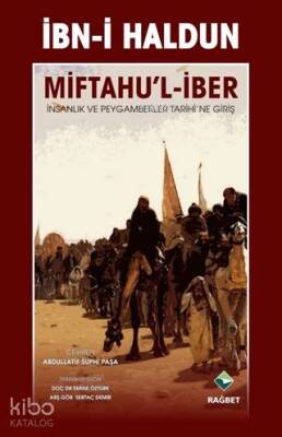 Miftahul İber - 2