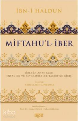 Miftahül İber - 1
