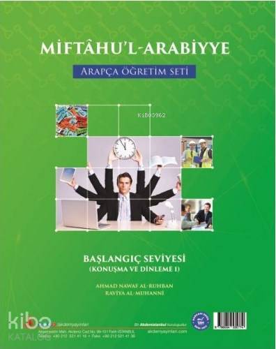 Miftâhul-Arabiyye (Arapça Öğretim Seti - Konuşma ve Dinleme) - 1