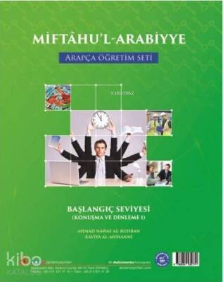 Miftâhul-Arabiyye (Arapça Öğretim Seti - Konuşma ve Dinleme) - Akdem Yayınları (1)