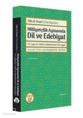 Milliyetçilik Aynasında Dil ve Edebiyat - 2