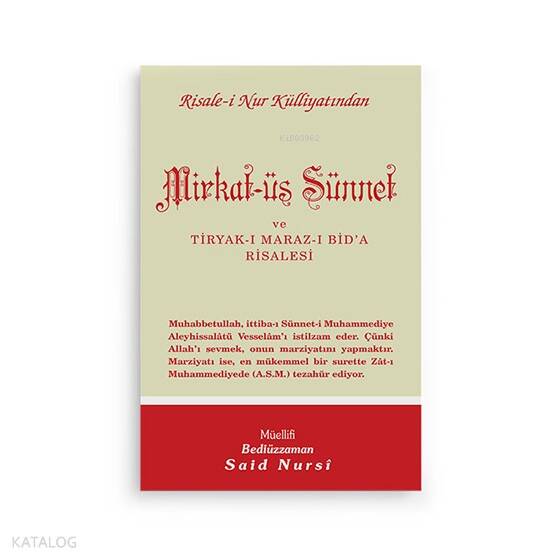 Mirkat-Üs Sünnet - 1