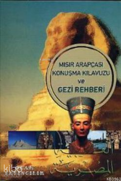 Mısır Arapçası Konuşma Klavuzu ve Gezi Rehberi - 3
