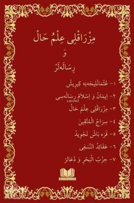 Mızraklı İlmihal Osmanlıca Yeni Dizgi - Kitap Kalbi Yayıncılık (1)