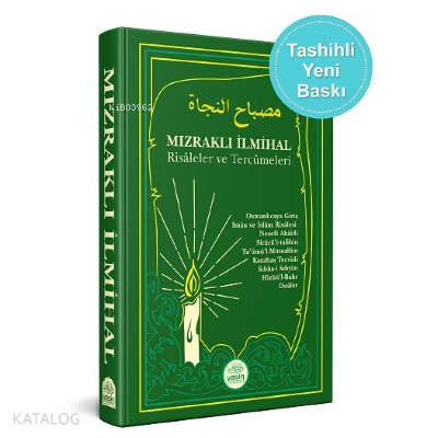 Mızraklı İlmihal Risaleler ve Tercümeleri - 2
