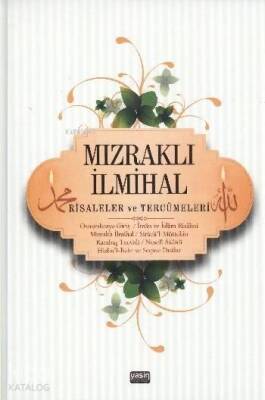 Mızraklı İlmihal Risaleler ve Tercümeleri - 2