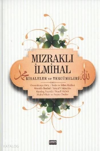 Mızraklı İlmihal Risaleler ve Tercümeleri - 2