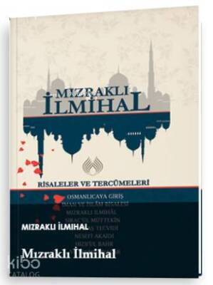 Mızraklı İlmihal Risaleler ve Tercümeleri - 1