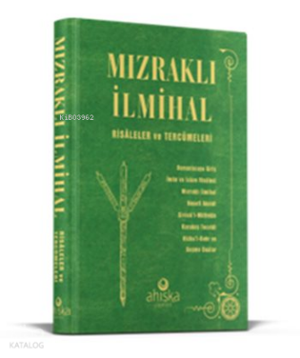 Mızraklı İlmihal Risaleler ve Tercümeleri (Ciltli) - 1