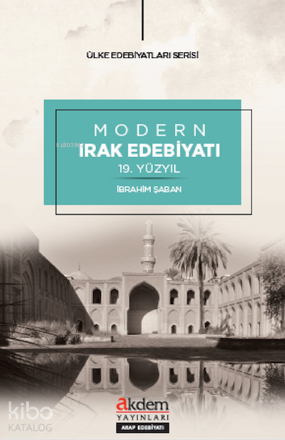 Modern Irak Edebiyatı - 1