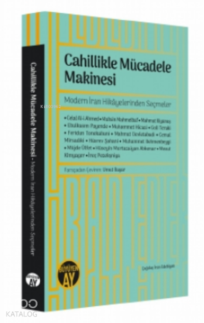 Modern İran Hikâyelerinden SeçmelerModern İran Hikâyelerinden Seçmeler - 2