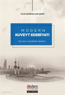 Modern Kuveyt Edebiyatı - 2