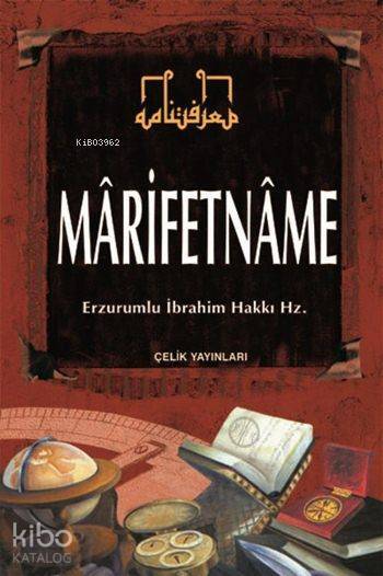 Mârifetnâme (Ciltli, İthal Kağıt) - 1
