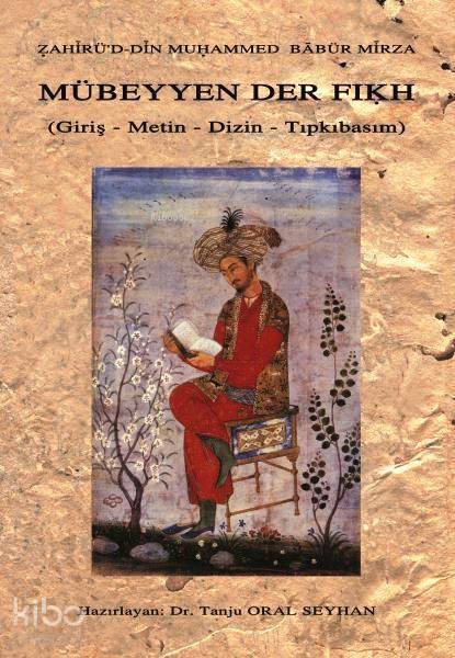 Mübeyyen Der Fıkh Giriş - İnceleme - Metin - Sözlük - Tıpkıbasım - 2