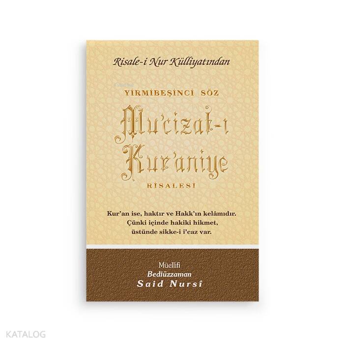 MuCizat-I KurAniye - 1
