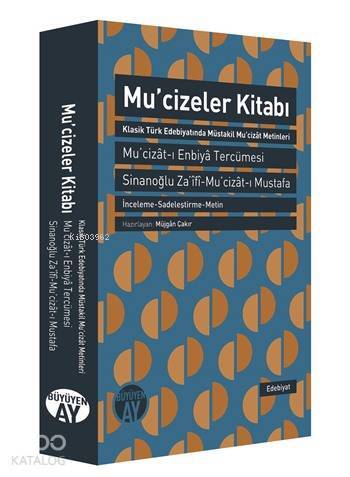 Mucizeler Kitabı Mucizât-ı Enbiyâ Tercümesi - 2