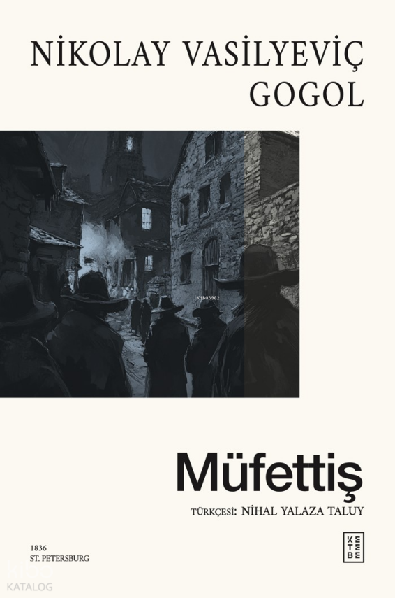Müfettiş - 2