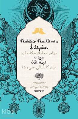 Muhacir Muallimin Hikayeleri - Beyan Yayınları (1)