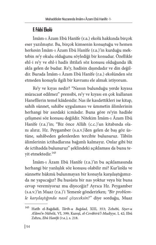 Muhaddisler Nazarında Imam Ebu Hanife (r.a.) (2 Cilt) - 5