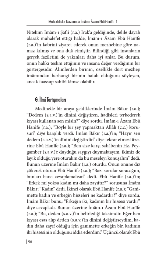 Muhaddisler Nazarında Imam Ebu Hanife (r.a.) (2 Cilt) - 6