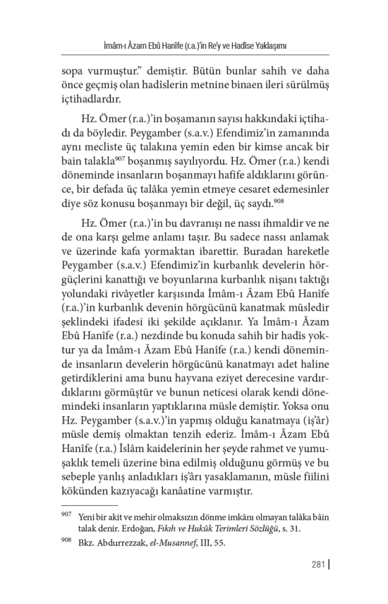 Muhaddisler Nazarında Imam Ebu Hanife (r.a.) (2 Cilt) - 10