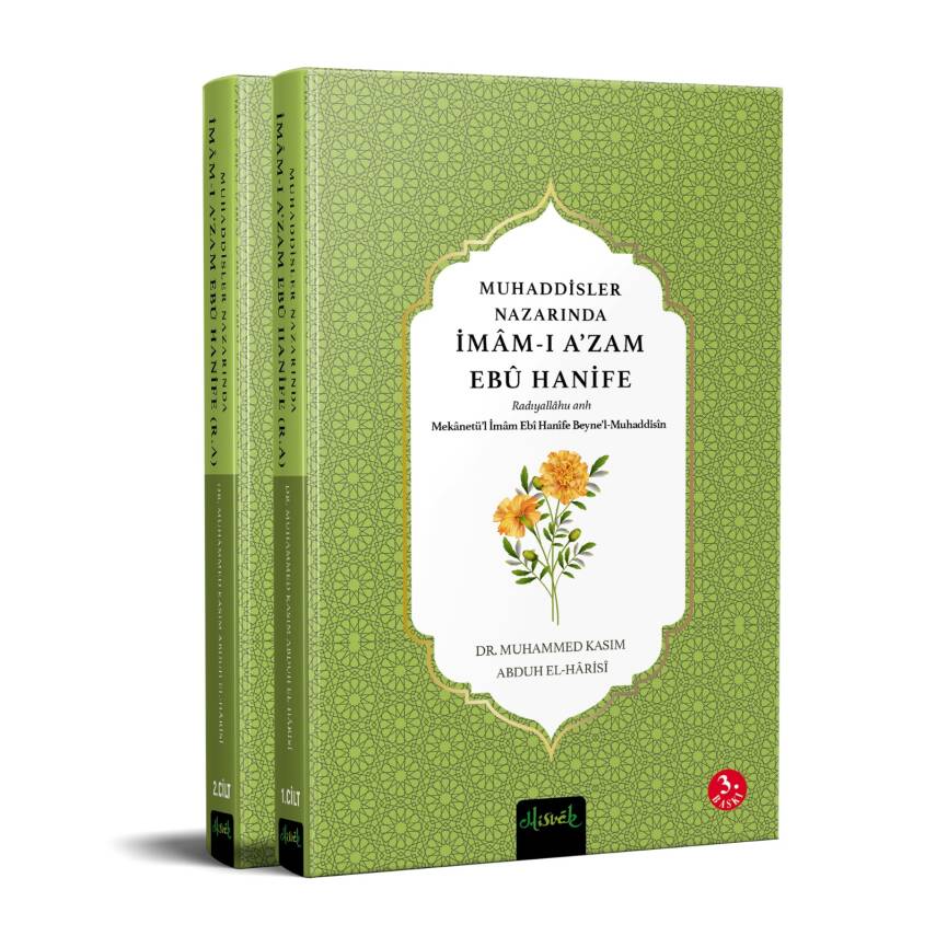 Muhaddisler Nazarında Imam Ebu Hanife (r.a.) (2 Cilt) - 4