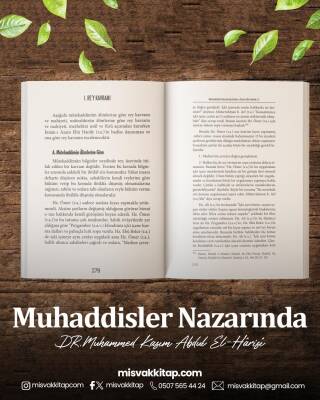 Muhaddisler Nazarında Imam Ebu Hanife (r.a.) (2 Cilt) - 2