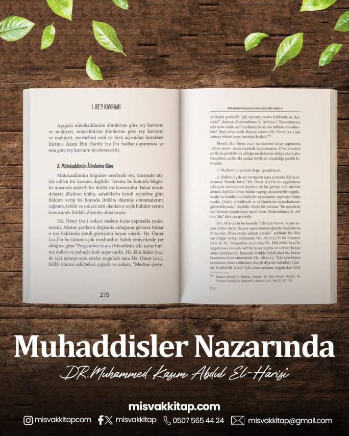 Muhaddisler Nazarında Imam Ebu Hanife (r.a.) (2 Cilt) - 2
