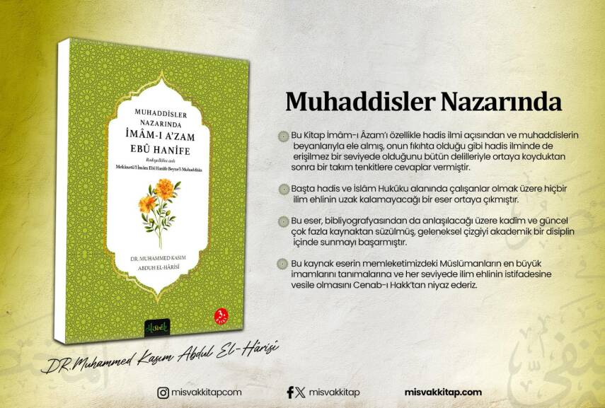 Muhaddisler Nazarında Imam Ebu Hanife (r.a.) (2 Cilt) - 13